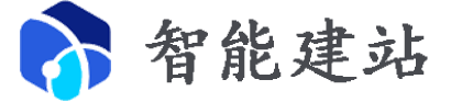 深圳专业的网站建设公司